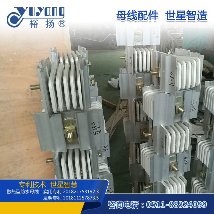 連接器總成