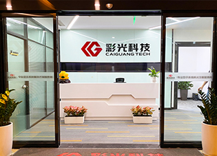 密集式母線(xiàn),密集型母線(xiàn),密集母線(xiàn)槽廠(chǎng)家,鎮(zhèn)江世星母線(xiàn)有限公司