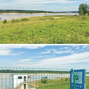 淮南市隱賢飲用水源地...