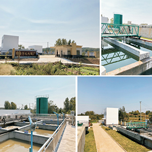 明光市集鎮(zhèn)污水處理廠(chǎng)